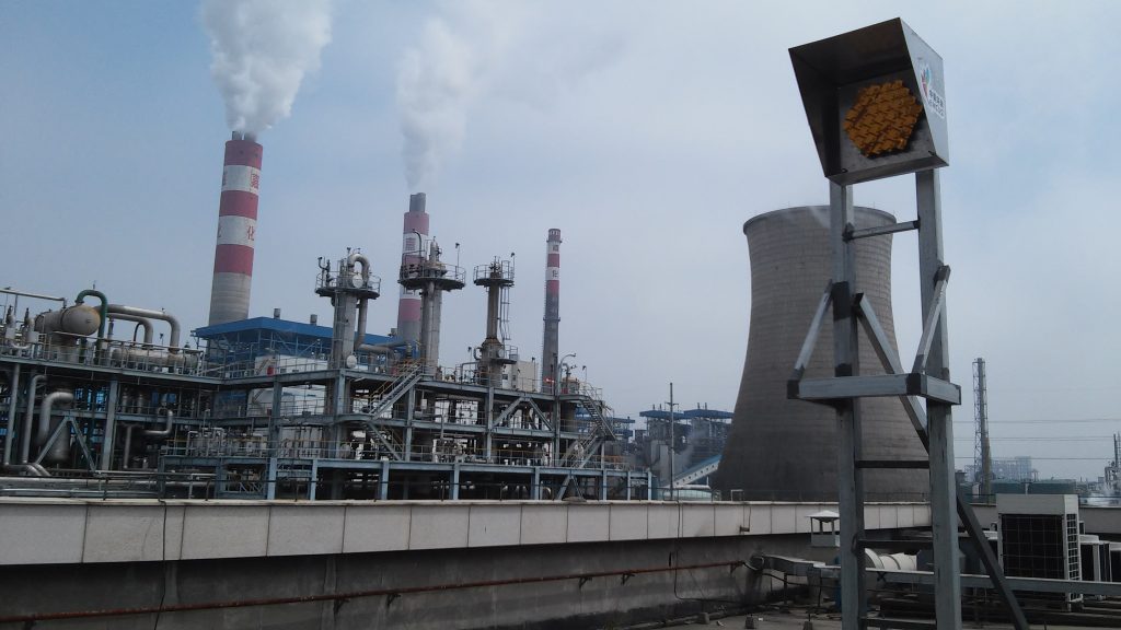 ftir gas analyzers | Reading, PA | 732-979-5192